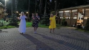 Танцуют огоньки... 21.08.26...