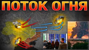 МАССИРОВАННЫЕ УДАРЫ НЕ ПРЕКРАЩАЮТСЯ: Борисполь И Бровары Вновь По Ударами Военные Сводки 22.08.2026