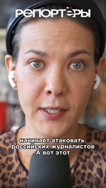 Азербайджанское СМИ обещает хамить Путину
