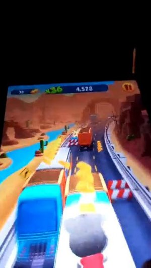 играем