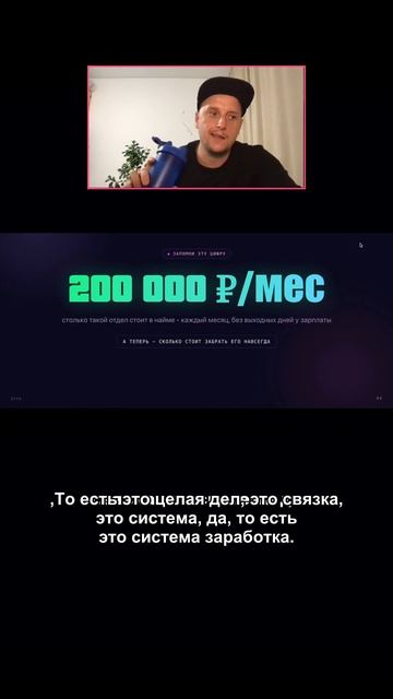 Собрать такую систему самому: минимум 200 тысяч