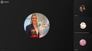 Утреннее ОБЩЕНИЕ народов ❤️ 21 августа
