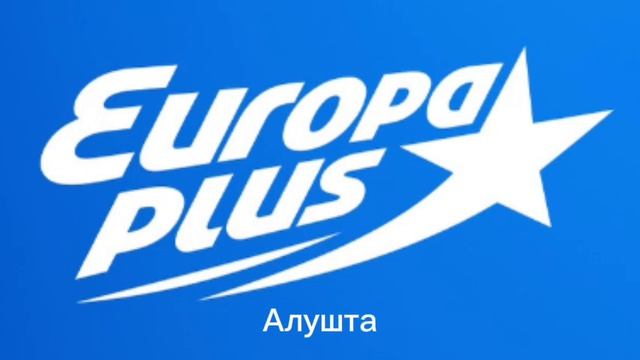 Послерекламные джинглы ИТР 