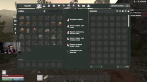 7 Days to Die. Мод Undead Legacy. Часть №1