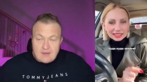 РСПШКА ИЩЕТ НОВОГО АЛЕНЯ