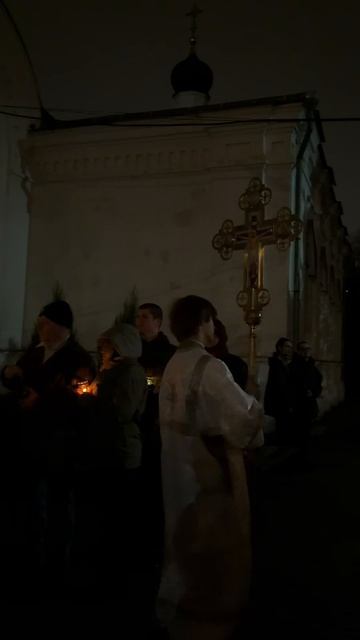 Пасха Христова