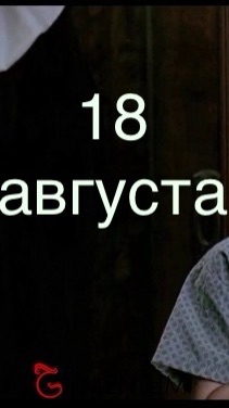 Халява каждый день 😁