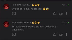 new comments