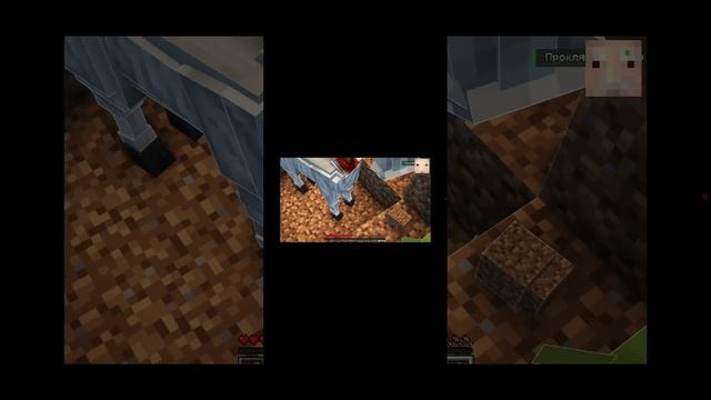 реакция на видео скрейча