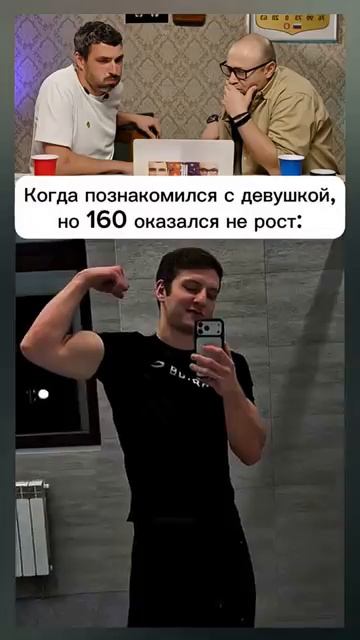 СМЕХ С ВОДОЙ #shorts #funny #memes #юмор #прикол #смехсводой