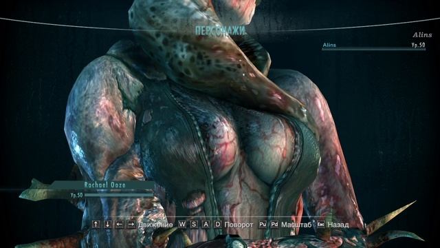 Resident Evil. Revelations (Video) PC Rachael Ooze