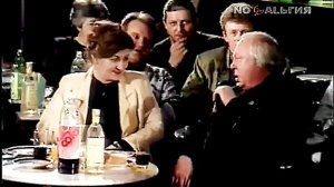Валерий Ободзинский - Эти глаза напротив (1994)