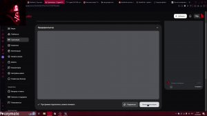 СТРИМ по STANDKNIFE! | Proxymate вернулся в STANDKNIFE?
