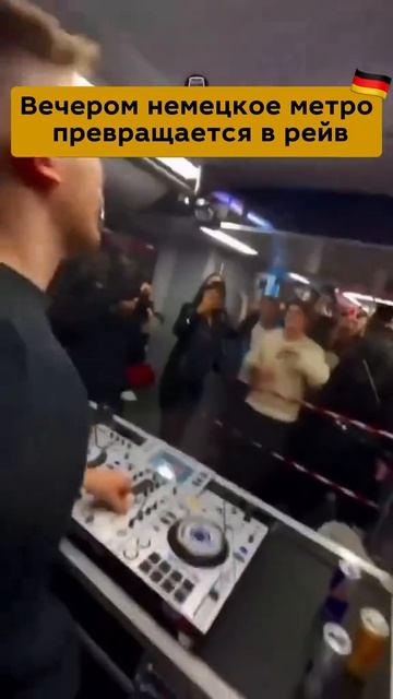 Видео от Немецкий язык