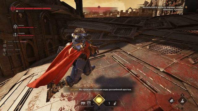 Warhammer 40,000 Space Marine 2_2026.08.13-21.42
