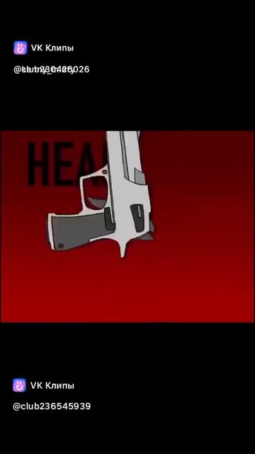 Анимация(не моя)