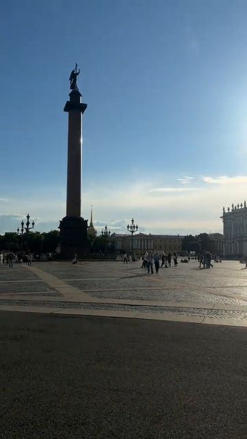 Царская столица