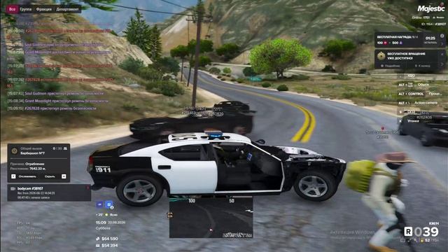 Screen Recording 2026-08-22 151116