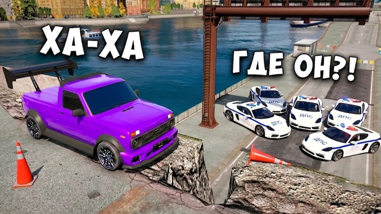ПОЛИЦЕЙСКИЕ ПОГОНИ В ГТА 5 ОНЛАЙН! БИТВА КОПОВ ПРОТИВ ВОРОВ В GTA 5 RMRP