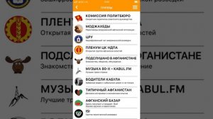 Кто мечтал о «Вьетнаме для СССР» Мобильный сериал в озвучке Гоблина