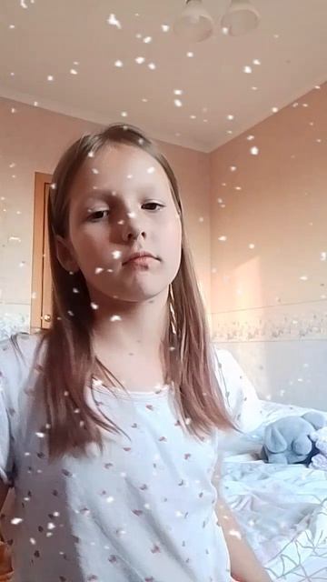 лёд (быстро)