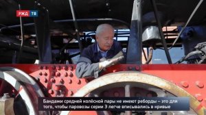 История одного паровоза .mp4