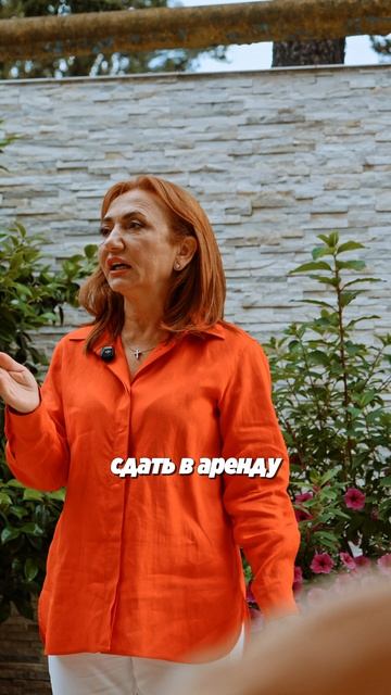 Из-за этого можешь потерять квартиру