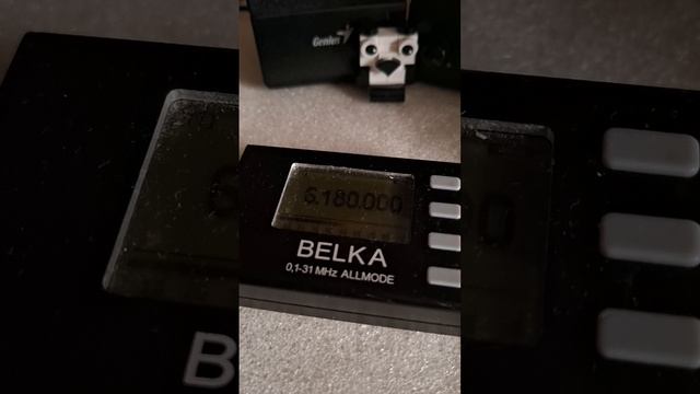 6180 KHz ZYE365 Rádio Nacional Da Amazônia (Brasilia DF, B) 22.08.2026 (part Three)