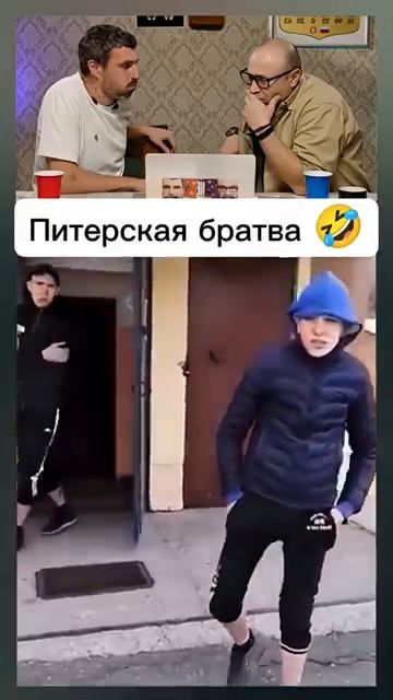СМЕХ С ВОДОЙ #shorts #funny #memes #юмор #прикол #смехсводой