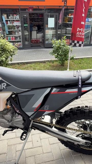 Полноразмерный Эндуро Мотоцикл GLADIATOR K9 NB350!
