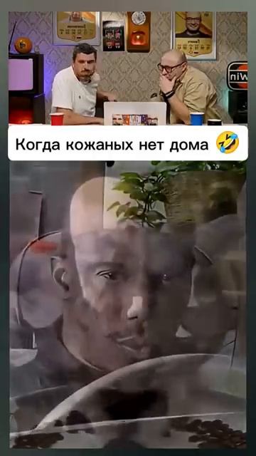 СМЕХ С ВОДОЙ #shorts #funny #memes #юмор #прикол #смехсводой