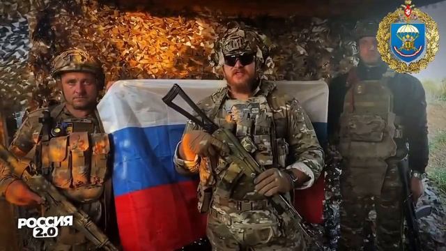 «Флаг — это ген победителя!» Дня флага! это не просто флаг. Это символ дома, Родины и силы духа.