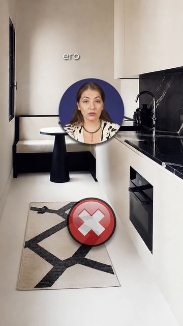 Стилеобразующий элемент #diskill #школадизайна #интерьердизайн #дизайнинтерьера #школаинтерьердизайн