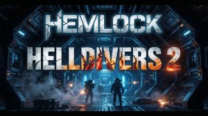 Helldivers 2: защищаем демократию и космический супермаркет