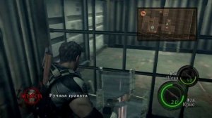 Resident Evil 5 на пару с Артемом - серия 14