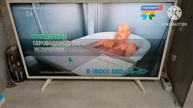 Прогноз погоды и мем вести Татарстан Восковые Мелки Гамма Мультики 24 Цвета