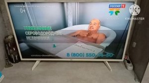 Прогноз погоды и мем вести Татарстан Восковые Мелки Гамма Мультики 24 Цвета