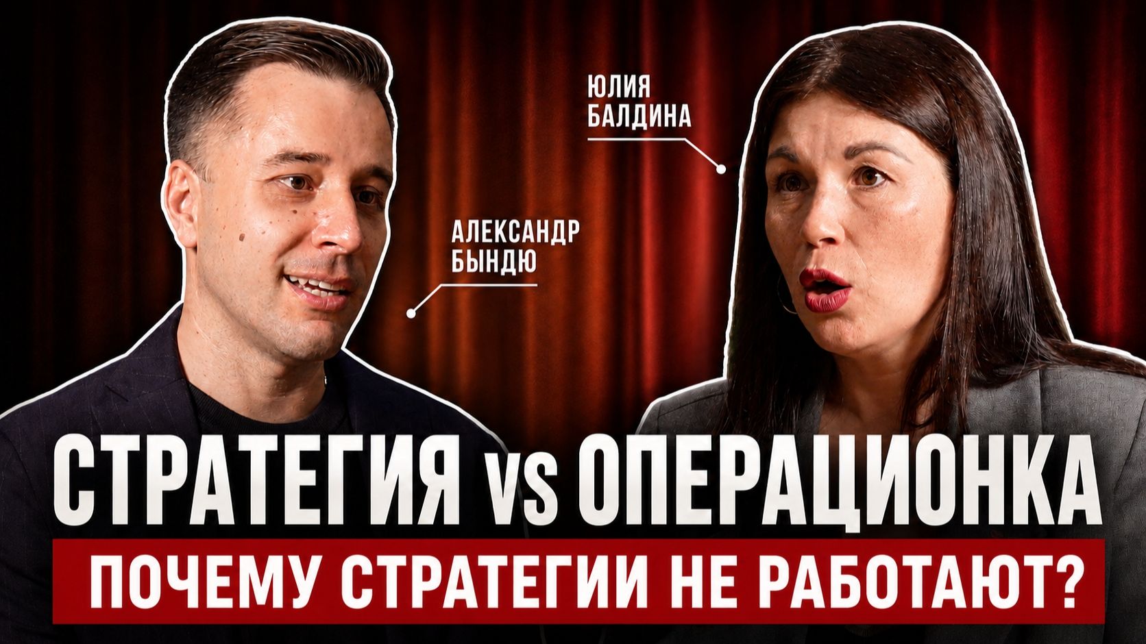 Почему после стратсессии ничего не меняется?