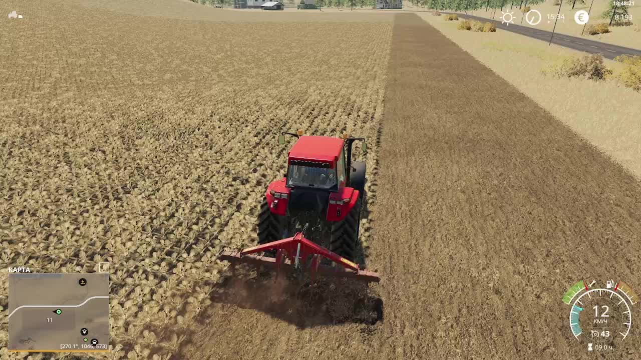 Farming Simulator 19