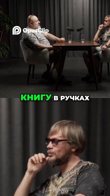 Закрытая библиотека Ватикана доступ только для избранных Video Lab свой подкаст Семён Ступин звук