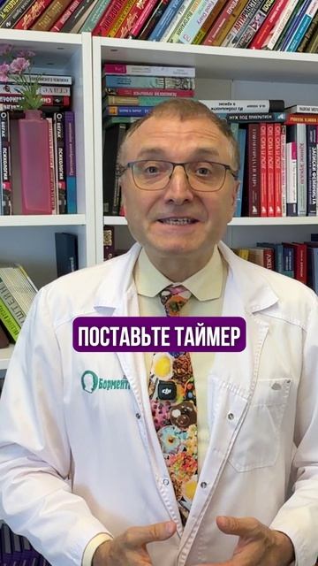Иногда лучший отдых — не сон и не телефон.