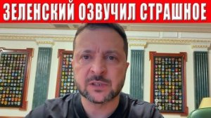 ЭКСТРЕННО! Трагедия для всей Украины! Никто не ожидала такого удара - страна в шоке!  ТАРАС