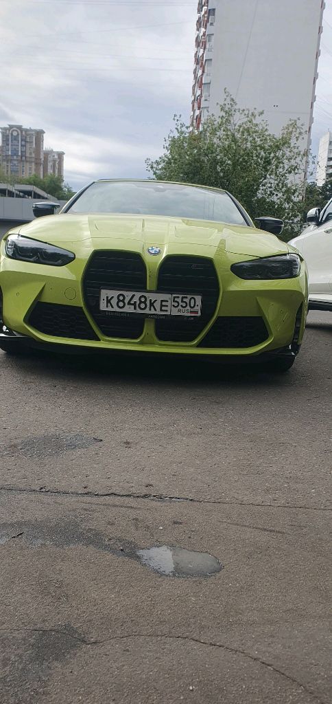 рома