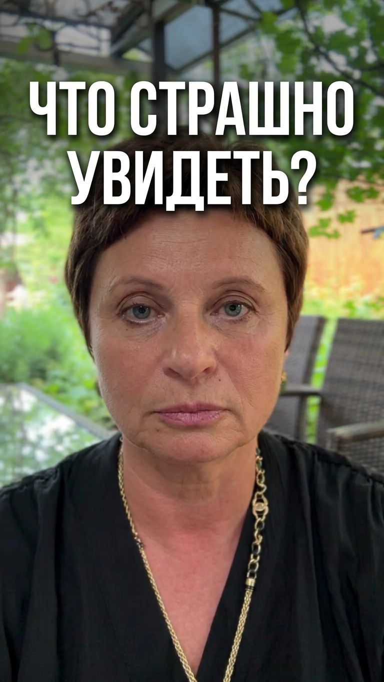 Почему ваша жизнь кажется реальной (хотя это не так)