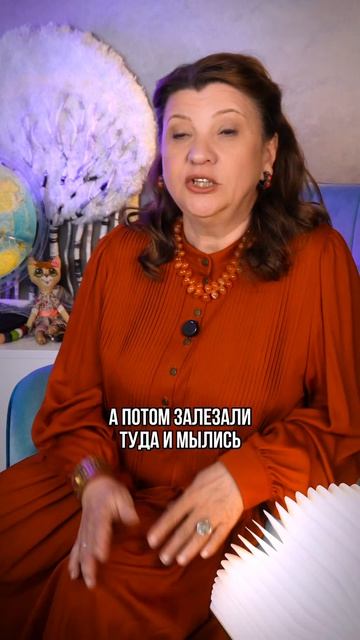 А Вы знали, что раньше мылись в печке?