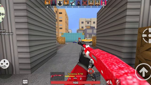 KUBOOM
