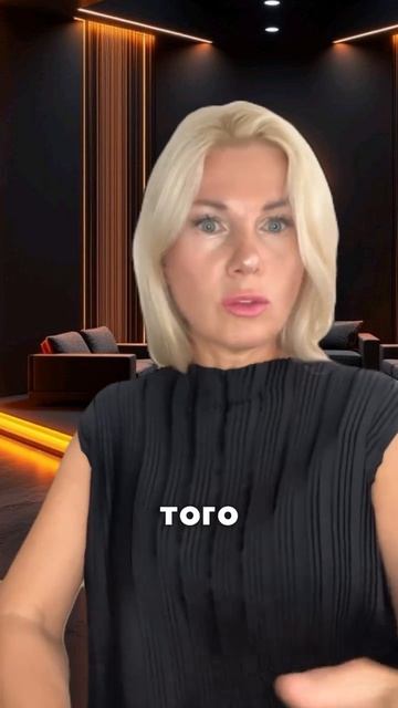 #психология #ольгатилюкина #сексуальность #отношения