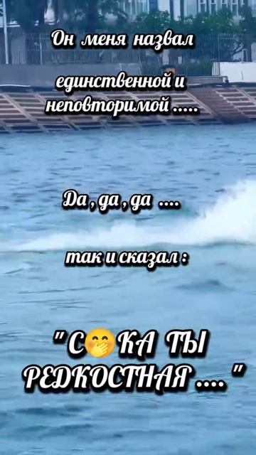#надежда1403 💋💋💋💋