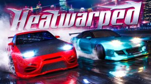 NFS Underground 3, который мы все таки получили - Heatwarped