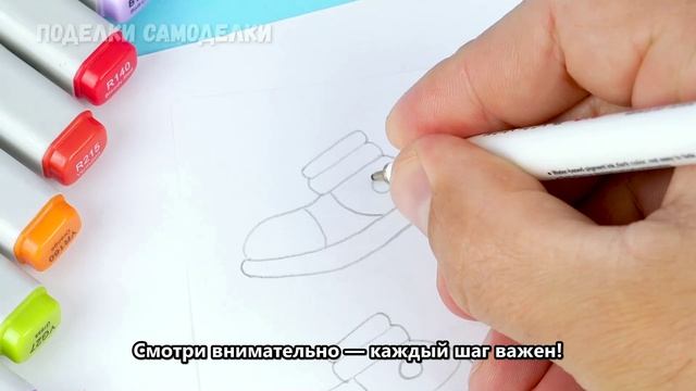 Соник из бумаги: антистресс-поделка своими руками